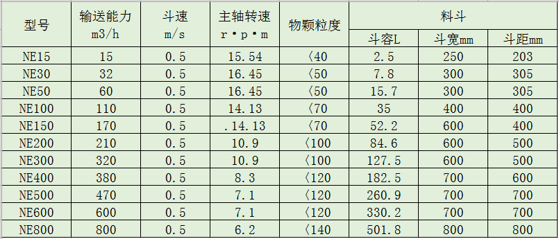 微信截圖_20190823150619.png